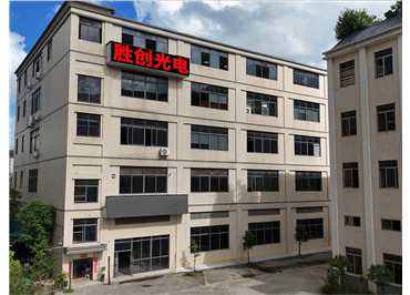东莞胜创外景